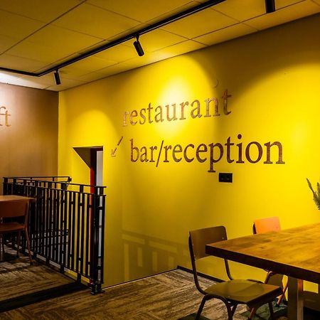 Bud Gett Hostels Groningen Zewnętrze zdjęcie